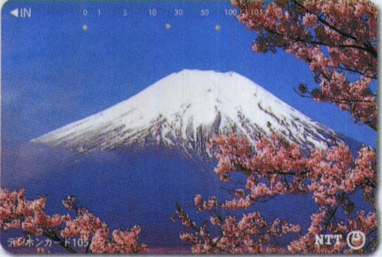 ①日本富士山